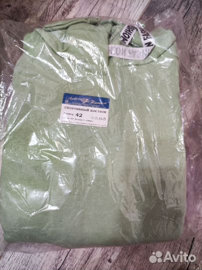 Спортивный костюм женский