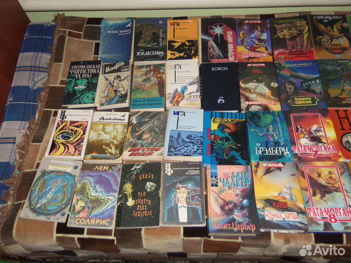 Книги фантастика