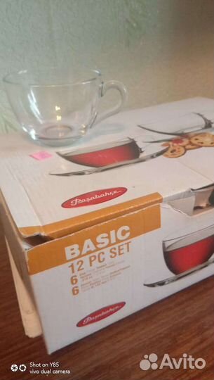 Чайные чашки набор, стаканы