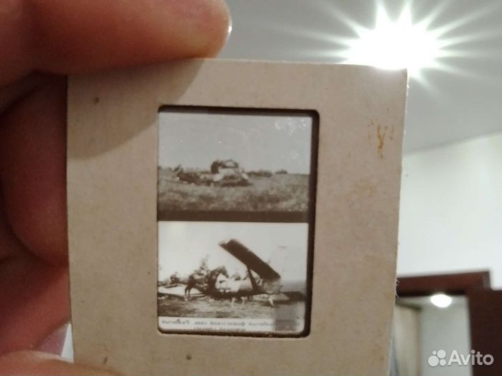 Истаричски фотки