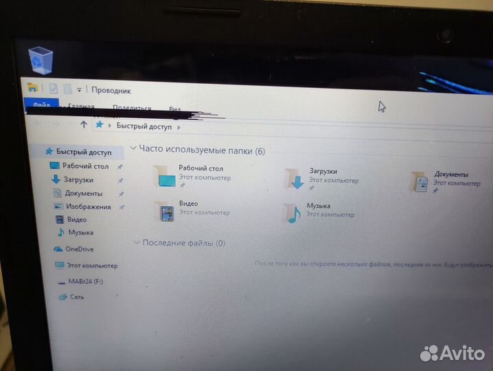 Матрица LTN156AT39 с дефектом