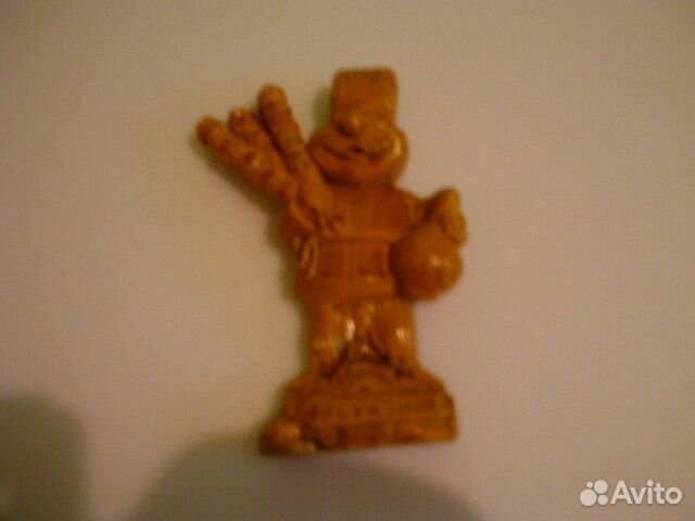 Магнит Абхазия