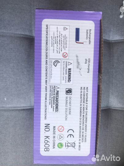 Генератор мыльных пузырей