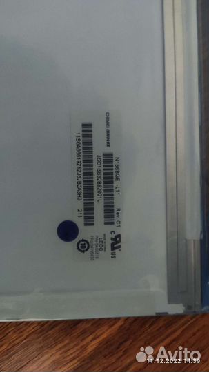 Матрица экран для ноутбука 15.6