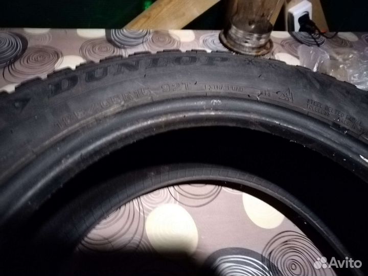 Dunlop SP Winter Ice 02 15.00/10.5 R15