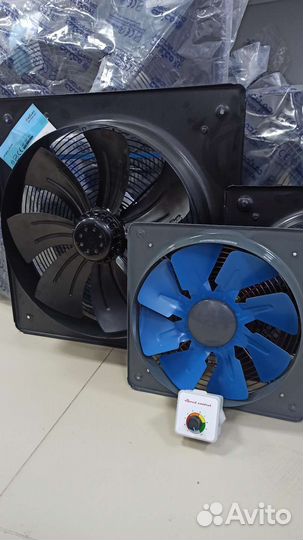 Вентилятор вытяжной