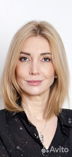 Руководитель предприятия