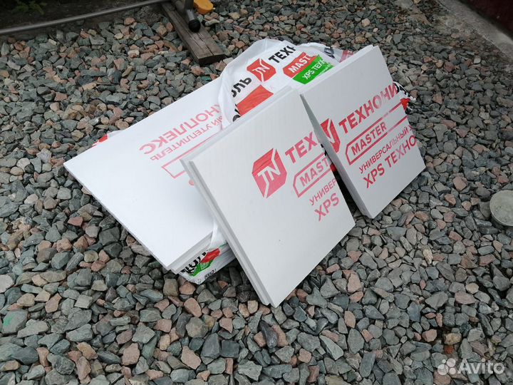 Утеплитель