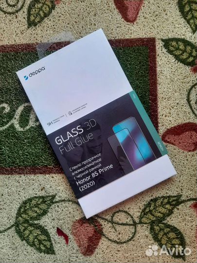 Защитное стекло Honor 8S