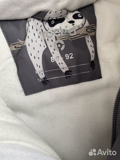 Зимний комбинезон crockid 86 92