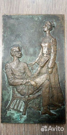 Плакетка Барельеф Горький и Андреева зхр Холуева