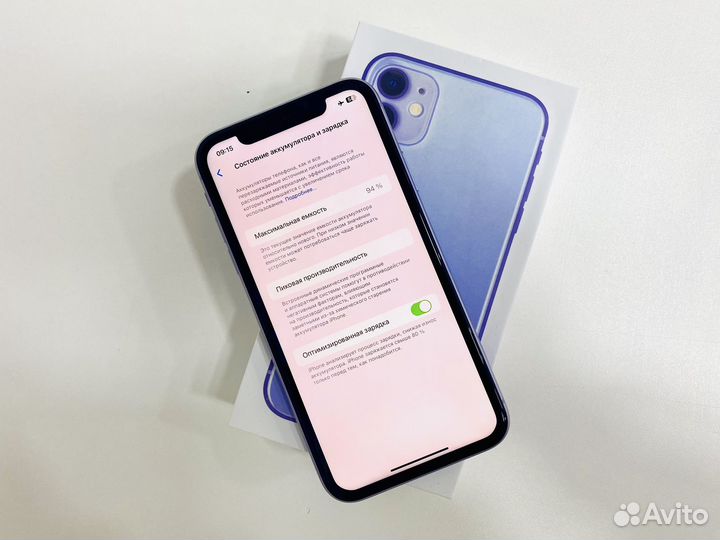 iPhone 11, 256 ГБ