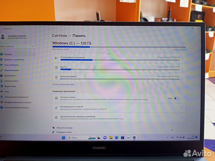 7) Ноутбук Huawei MateBook D14(NbD-WDI9)