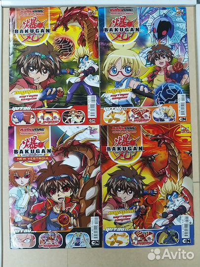 Журналы человек паук, супергонки, бакуган и тд