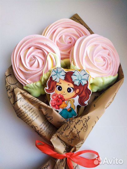 Букеты, пряники, леденцы, безе
