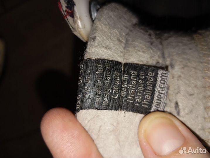 Хоккейные коньки bauer