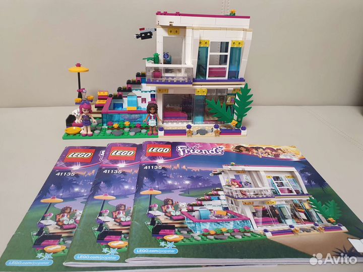 14 наборов Lego френдс,дисней,тролли с инструкциям