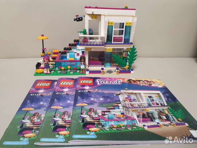 14 наборов Lego френдс,дисней,тролли с инструкциям