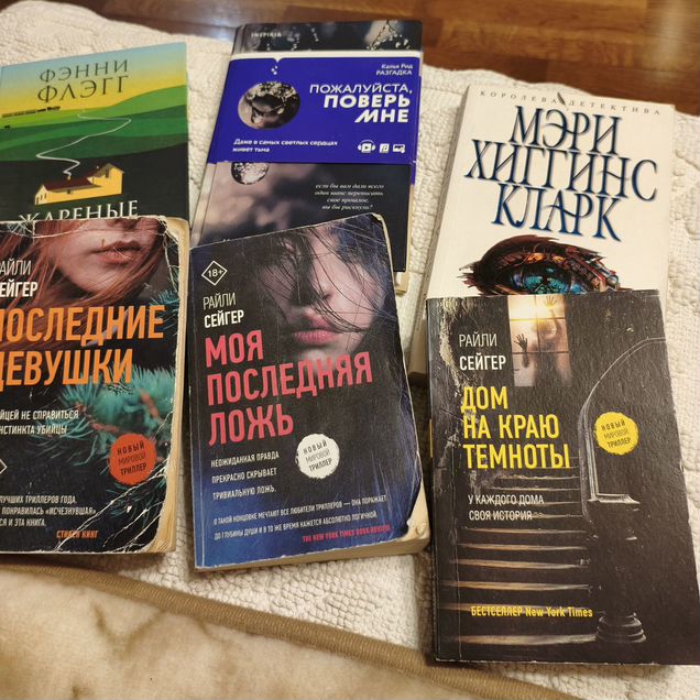 Книги пакетом или по отдельности
