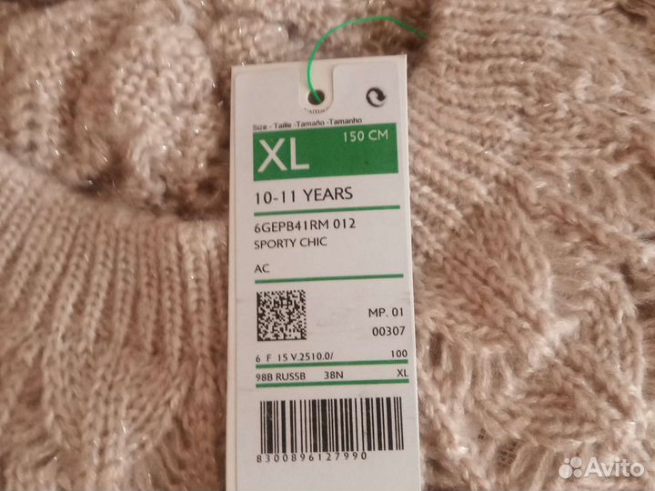 Беретка для девочки