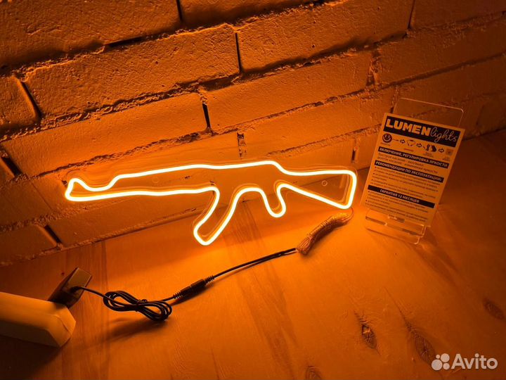 Неоновые вывески