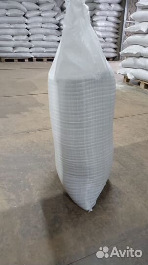 Солод ячменный