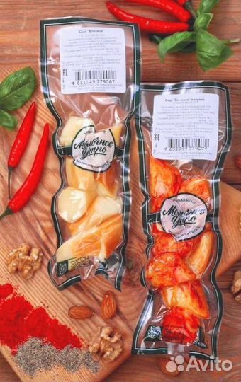 Сыр балыковский