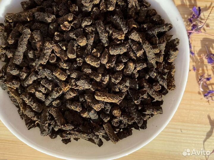 Иван чай 1 кг 2023 полезный, натуральный состав