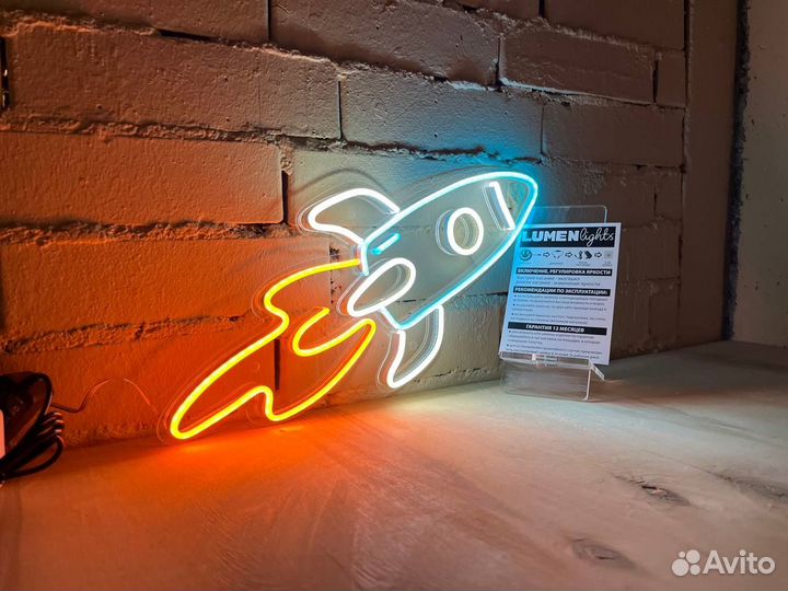 Неоновая вывеска для бизнеса