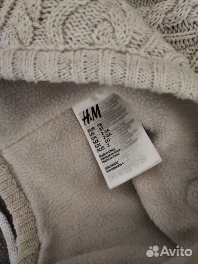 Комплект шапка, манишка и варежки