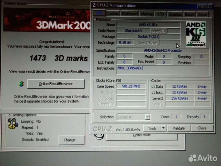 Ретро сборки