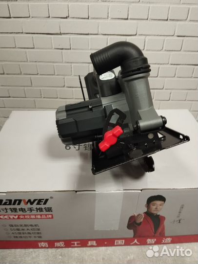 Аккумуляторная циркулярная пила 150 мм Nanwei