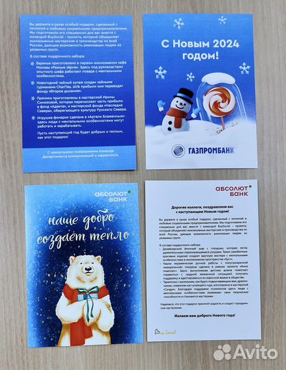 Полиграфия