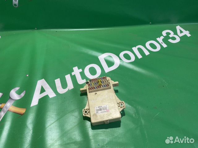 Блок предохраниелей Kia Cerato 2