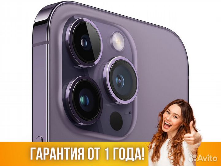 iPhone 14 Pro 512Gb Apple