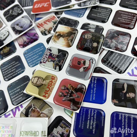 3d стикеры на телефон