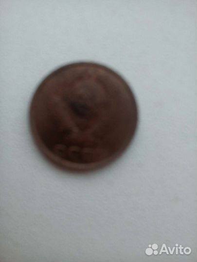 2 копейки 1990 год