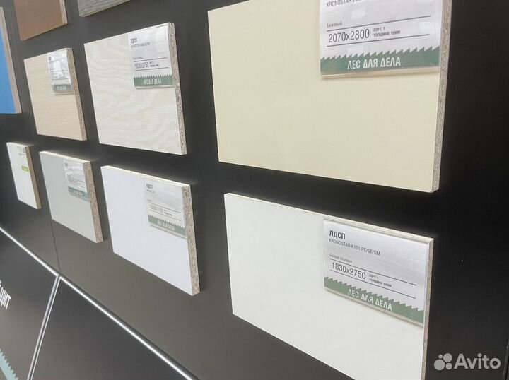 Лдсп 16*1830*2750 мм сорт 1 Черный