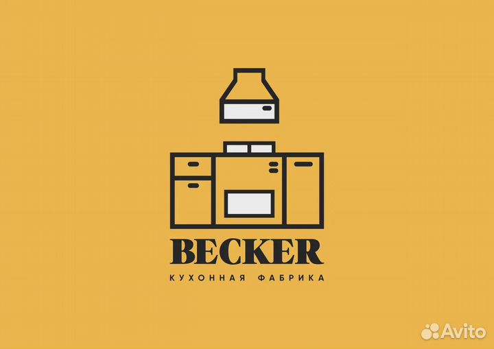 Сборщик корпусной мебели