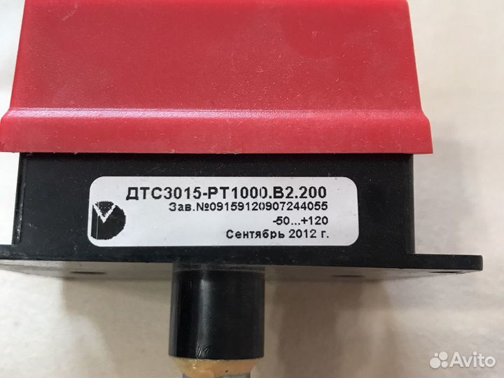 Термостат для измерения температуры воздуха