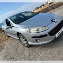 Peugeot 407 1.7 MT, 2008, 225 541 км, с пробегом, цена 420 000 руб.