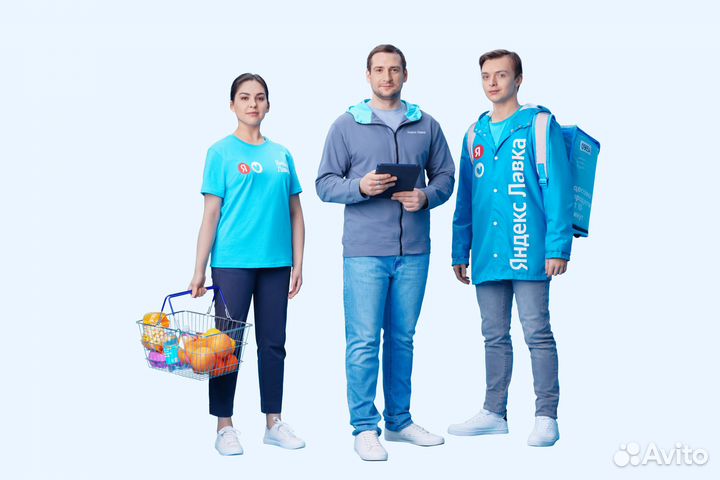 Руководитель склада Яндекс Лавка