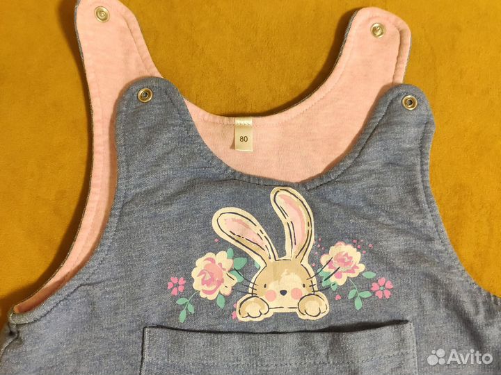 Комбинезон 80 см