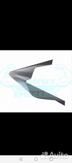 Пороги opel vectra б