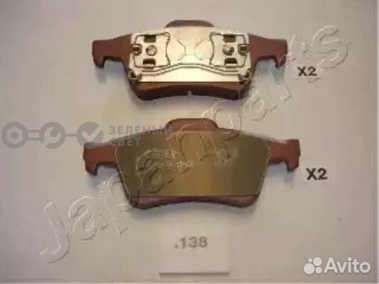 Japanparts PP138AF Колодки тормозные задние nissan
