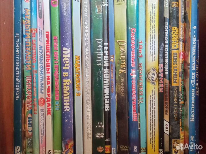 Мп3 диски музыка.шансон.русская и зарубеж.эстрада