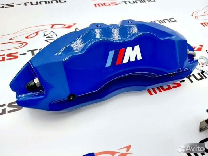 Накладки на суппорта синие М алюминий BMW X3 G01