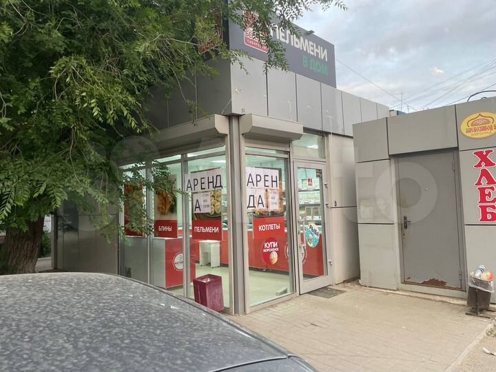 Торговая площадь, 30 м²