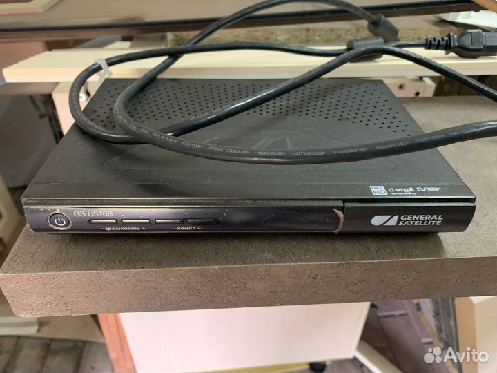 Тв-приставка Триколор GS U510B