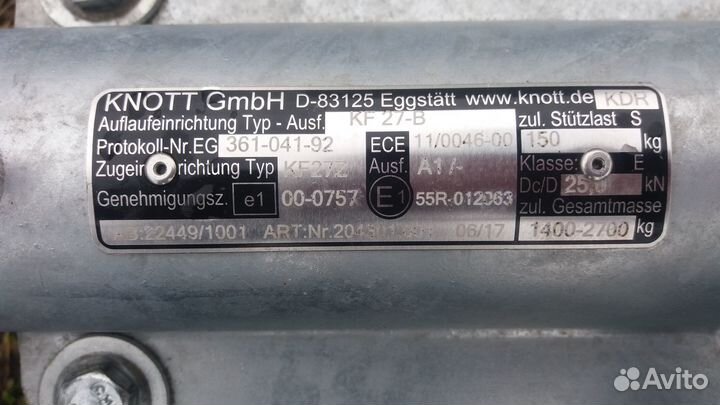 Прицеп автовоз Rydwan euro B2600/3/G5. Польша